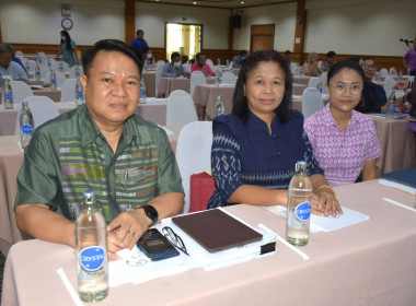 เป็นประธานการประชุมหารือและรับฟังความคิดเห็นร่างแผนพัฒนาจังหวัดนครนายก พ.ศ. 2566-2570 (ฉบับทบทวน ประจำปีงบประมาณ พ.ศ. 2568) และแผนปฏิบัติราชการ ประจำปีงบประมาณ พ.ศ. 2568 ... พารามิเตอร์รูปภาพ 3